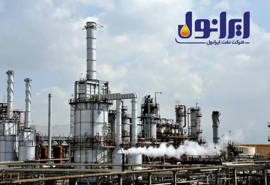 
پیش‌بینی رشد ۷۲ درصدی سود پایان سال مالی شرکت نفت ایرانول
